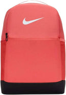 Mochila Nike Brasilia 9.5